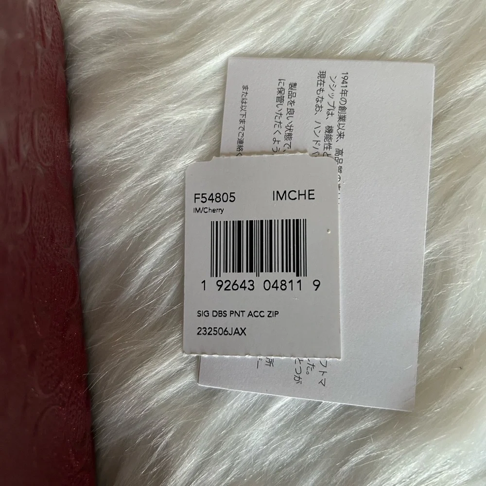 Coach Signature Debossed‎ Cherry Patent Leather Accordion Zip Wallet Excellent